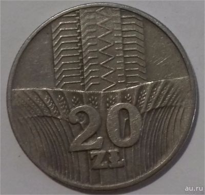 Лот: 8165045. Фото: 1. 20 злотых 1974 год. Польша. Европа