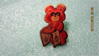 Лот: 10858444. Фото: 1. Олимпийский мишка.. Сувенирные