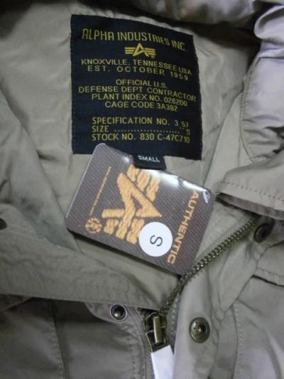 Лот: 15682280. Фото: 1. Мужская куртка от Alpha Industries... Верхняя одежда