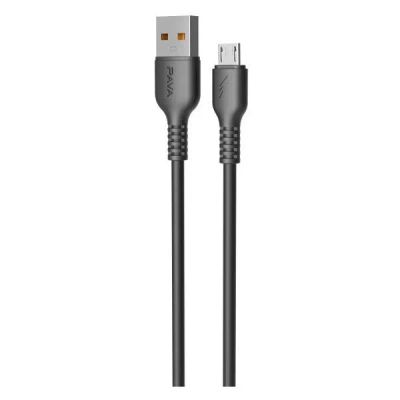 Лот: 24522093. Фото: 1. Кабель Pavareal PA-DC73M microUSB... Дата-кабели, переходники