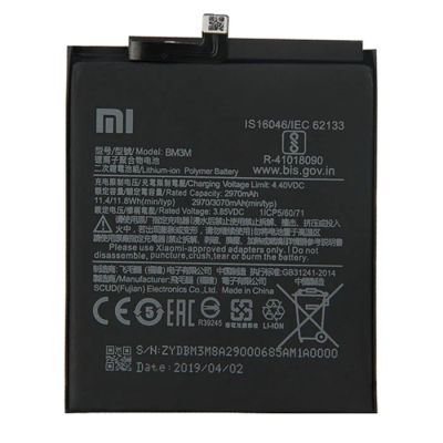Лот: 14774477. Фото: 1. АКБ для Xiaomi BM3M ( Mi 9 SE... Аккумуляторы