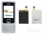 Лот: 1230014. Фото: 1. 6300 nokia дисплей. Дисплеи, дисплейные модули, тачскрины