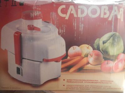 Лот: 7508095. Фото: 1. Соковыжималка садовая электрическая... Кухонная