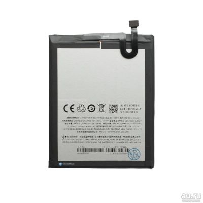Лот: 17660788. Фото: 1. Аккумулятор АКБ Батарея для Meizu... Аккумуляторы