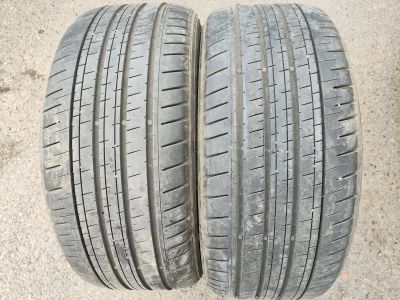 Лот: 25631400. Фото: 1. Artmotion HP 225/45 R17. Шины