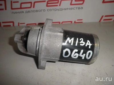 Лот: 13254620. Фото: 1. Стартер для SUZUKI SWIFT, AERIO... Другое (автозапчасти)