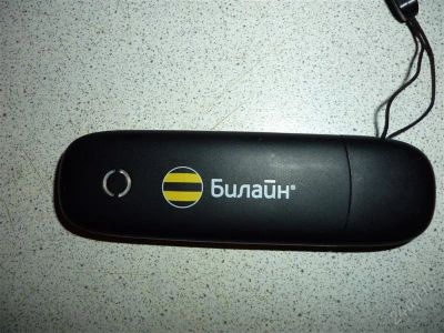 Лот: 1467343. Фото: 1. USB модем билайн. Другое (смартфоны, связь, навигация)