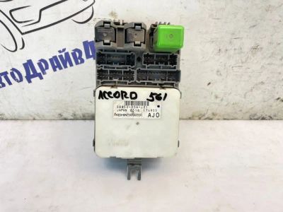 Лот: 25200653. Фото: 1. блок предохранителей, реле салона... Салон