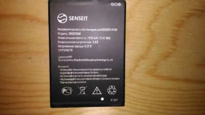 Лот: 10629084. Фото: 1. Аккумулятор батарея для Senseit... Аккумуляторы