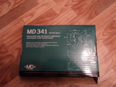 Лот: 667369. Фото: 1. MD 34LSD новый пару раз открывался. Кронштейны, стойки, подставки