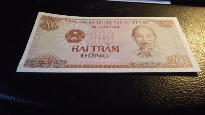 Лот: 11489865. Фото: 1. 200 донгов 1987 года. Пресс! Вьетнам... Азия