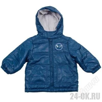 Лот: 2959415. Фото: 1. новая куртка. Верхняя одежда