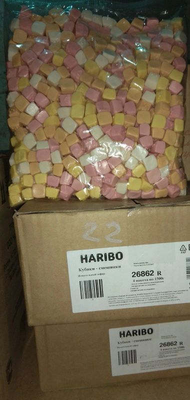 Лот: 16928161. Фото: 1. зефир Haribo харибо. Подарки на Новый год