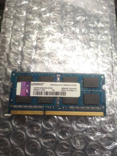 Лот: 16692767. Фото: 1. Оперативная память DDR3 4Gb 1333MHz... Оперативная память