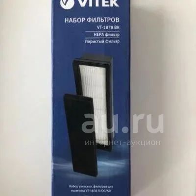 Лот: 18445759. Фото: 1. Фильтр для пылесоса Vitek для... Запчасти, комплектующие для пылесосов, утюгов