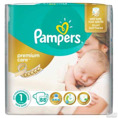 Лот: 10194860. Фото: 1. Подгузники для новорожденных Pampers... Детская гигиена