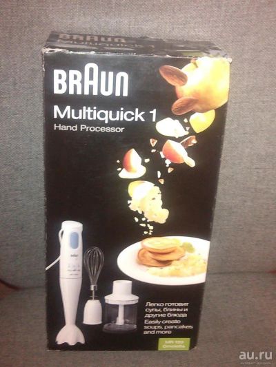 Лот: 8277759. Фото: 1. Блендер погружной Braun Multiquick... Кухонная