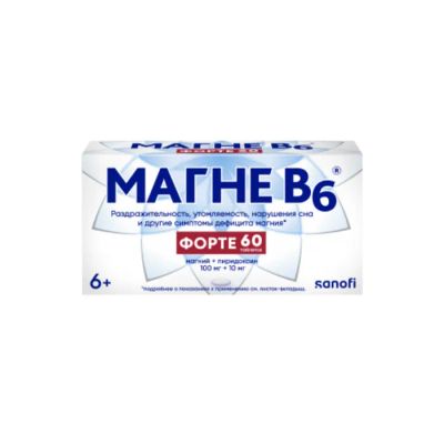 Лот: 23983621. Фото: 1. Магне-В6 форте таб.п о плен... Спортивное питание, витамины