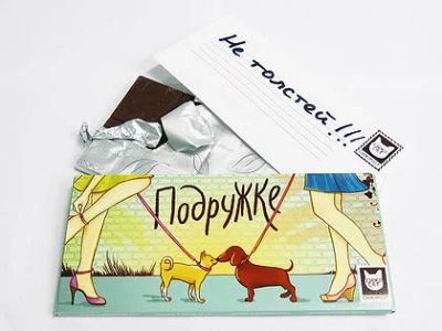 Лот: 5939102. Фото: 1. Шоколадка с посланием "Подружке... Шоколад, конфеты
