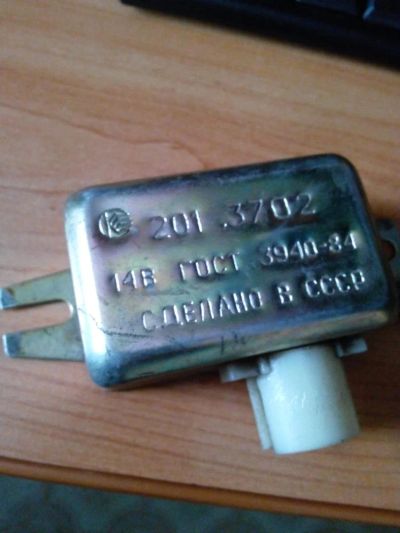 Лот: 4011411. Фото: 1. реле-регулятор зил-130. Электрооборудование
