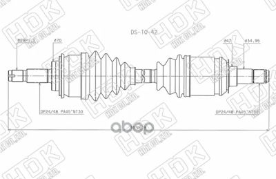 Лот: 21931404. Фото: 1. Привод В Сборе Fr Toyota Land... Другое (автозапчасти)