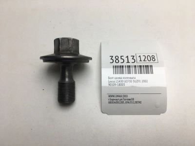 Лот: 20388855. Фото: 1. Болт шкива коленвала Lexus Ls430... Другое (автозапчасти)