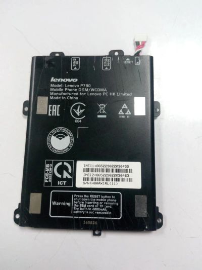 Лот: 9470799. Фото: 1. АКБ Lenovo P780. Аккумуляторы