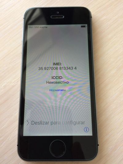 Лот: 7566104. Фото: 1. iPhone 5s рст LTE 4G. Смартфоны