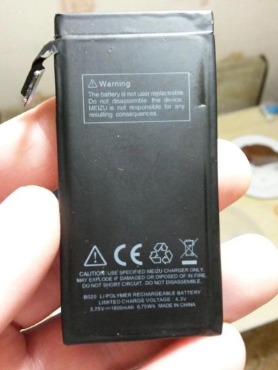 Лот: 8590218. Фото: 1. Аккумулятор для Meizu mx2. Б/У. Аккумуляторы
