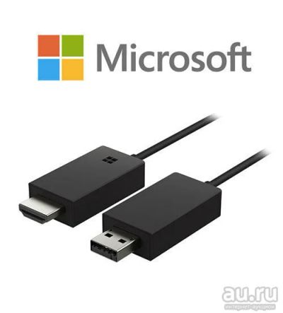 Лот: 967655. Фото: 1. Microsoft Wireless Display Adapter... Шлейфы, кабели, переходники