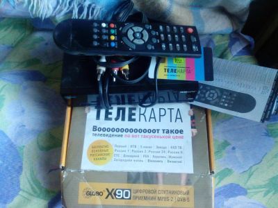 Лот: 10568132. Фото: 1. Телекарта. Цифровое, спутниковое ТВ