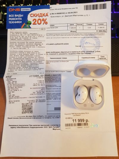 Лот: 17563954. Фото: 1. Наушники Samsung Galaxy Buds Live... Наушники, гарнитуры