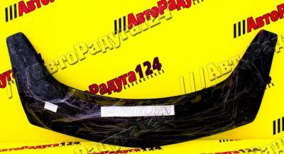Лот: 18647338. Фото: 1. Мухобойка Toyota Prius (2003-2009... Другое (автохимия, масла, тюнинг)
