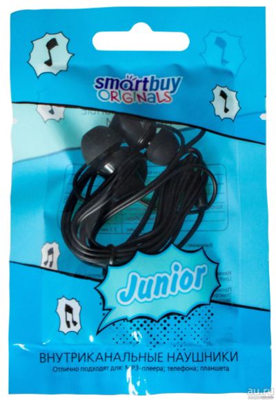 Лот: 17063483. Фото: 1. Наушники SmartBuy Junior SBE-530. Наушники, гарнитуры