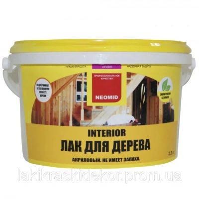 Лот: 6084283. Фото: 1. Неомид Neomid Interior (5 л) -... Краски, лаки, растворитель