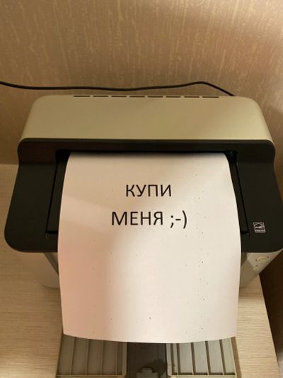 Лот: 16511343. Фото: 1. Принтер Brother HL1110R. Лазерные принтеры