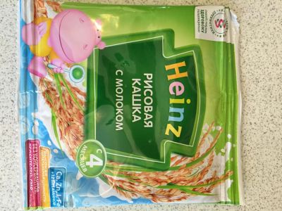 Лот: 6337997. Фото: 1. Каша рисовая молочная Heinz. Детское питание