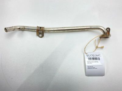 Лот: 23522648. Фото: 1. Патрубок системы охлаждения Toyota... Тормозная система