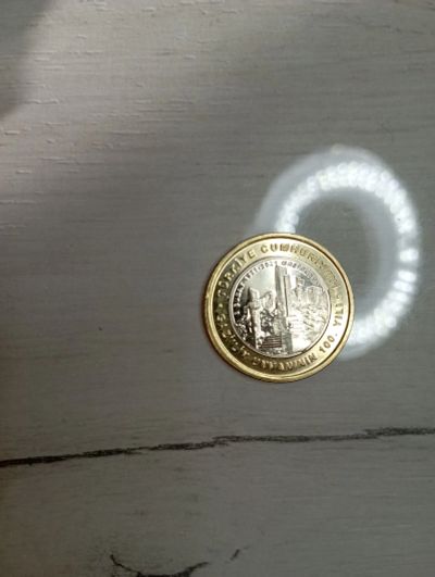 Лот: 20564138. Фото: 1. 1 лира 2021 Турция Газиантеп. Азия