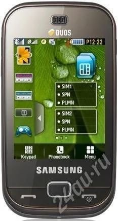 Лот: 566304. Фото: 1. телефон samsung gt-b5722 новый... Кнопочные мобильные телефоны