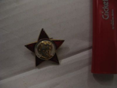Лот: 8025736. Фото: 1. октябряцкая. Другое (значки, медали, жетоны)