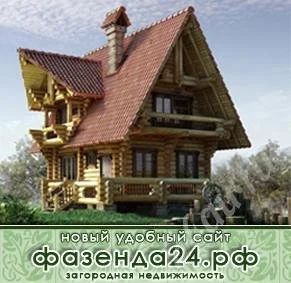 Лот: 364004. Фото: 1. Удобный поиск дач и участков на... Дачи