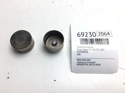 Лот: 20613218. Фото: 1. Толкатель клапана Nissan Teana... Двигатель и элементы двигателя