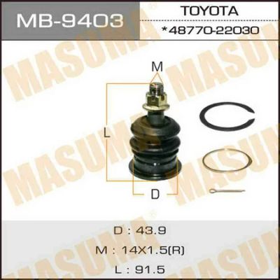 Лот: 18592015. Фото: 1. Шаровая опора masuma rear up mark... Ходовая, подвеска, рулевое управление