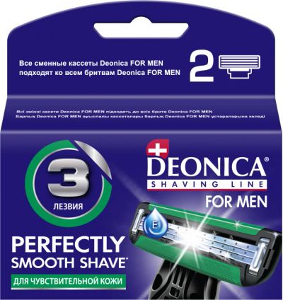 Лот: 14499040. Фото: 1. DEONICA for men кассеты 3 лезвия... Другое (красота и здоровье)