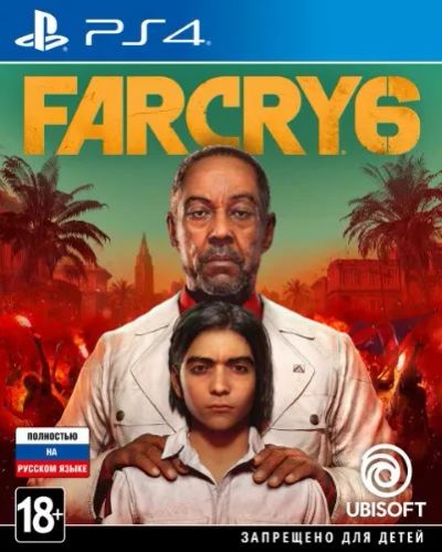 Лот: 24784832. Фото: 1. Игра для PS4 Ubisoft Far Cry 6. Игры для консолей