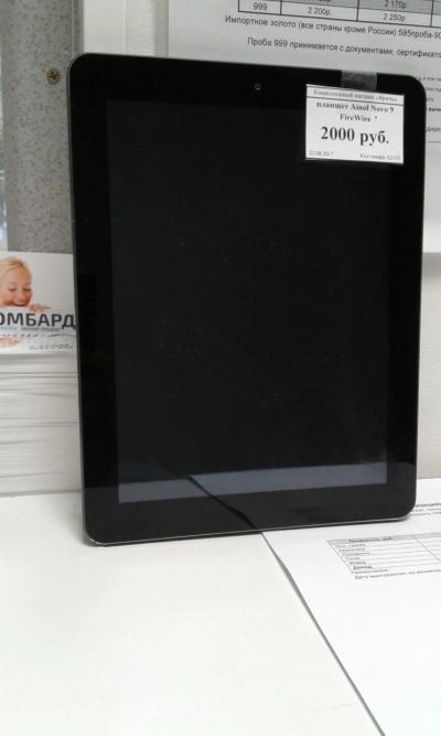 Лот: 10171436. Фото: 1. планшет Ainol Novo 9 FireWire... Планшеты