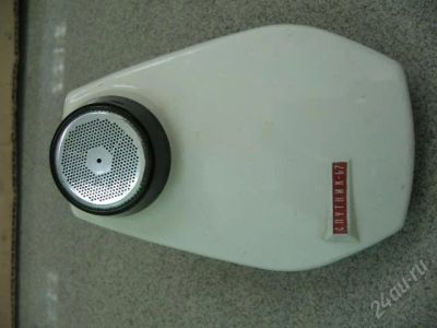 Лот: 2624454. Фото: 1. Бритва механическая Спутник 67. Другое (антиквариат)