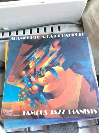 Лот: 10510602. Фото: 1. Пластинка Famous jazz pianists. Аудиозаписи