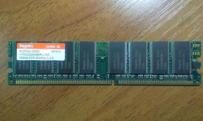 Лот: 3714182. Фото: 1. Оперативная память DDR Hynix 256MB... Оперативная память